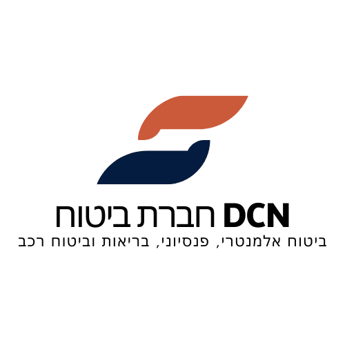 DCN-חברת-ביטוח-1